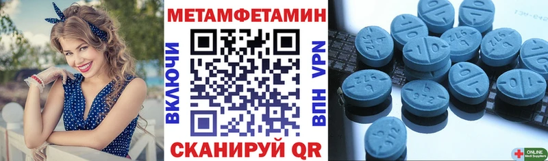 АМФЕТАМИН 98%  хочу наркоту  Кириллов 