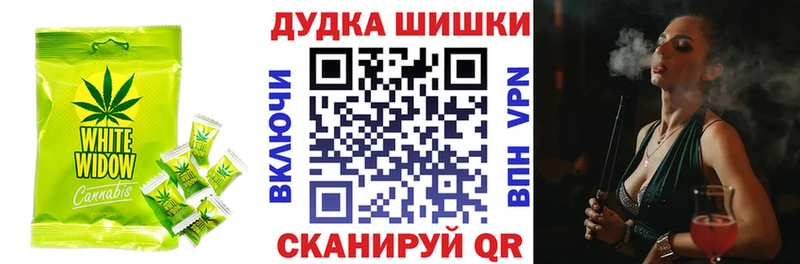 Печенье с ТГК марихуана  kraken зеркало  Кириллов 