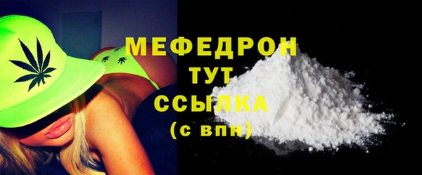 ПСИЛОЦИБИНОВЫЕ ГРИБЫ Богданович